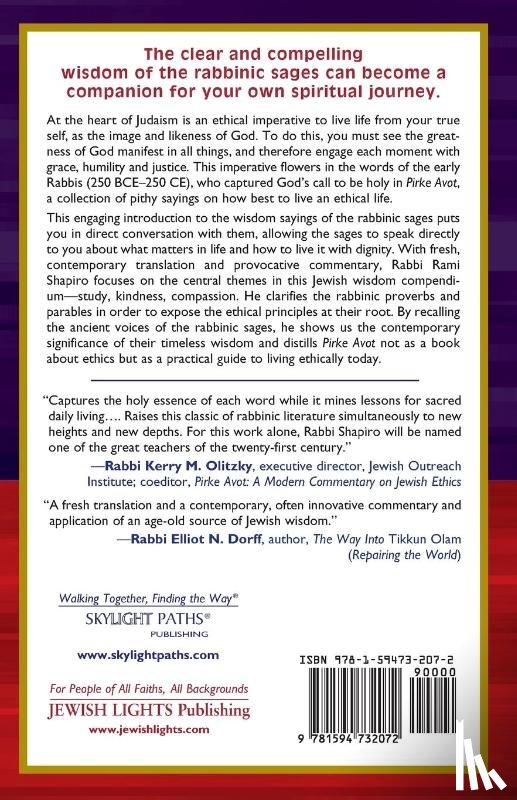 Shapiro, Rabbi Rami M - Ethics of the Sages