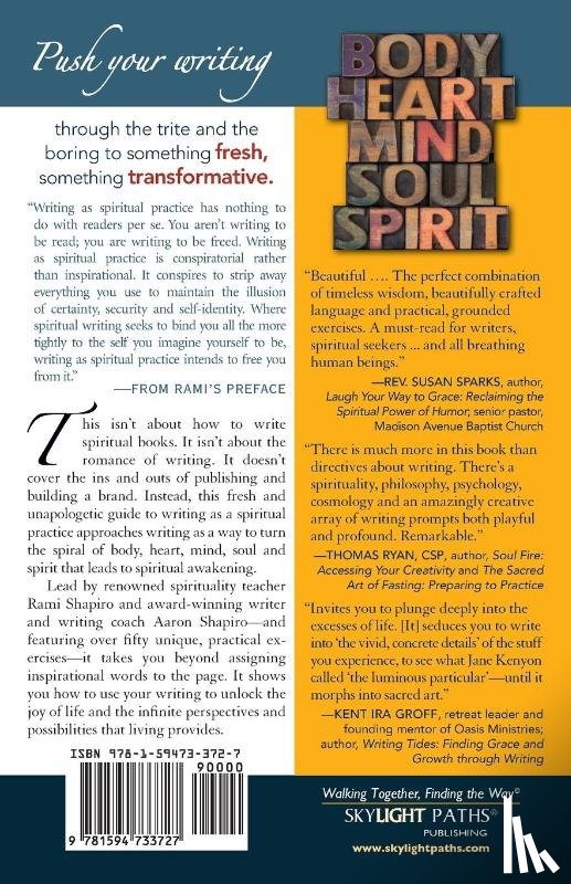 Shapiro, Rabbi Rami (Rabbi Rami Shapiro), Shapiro, Aaron (Aaron Shapiro) - Writing - the Sacred Art