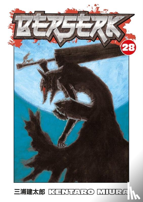 Miura, Kentaro - Berserk Volume 28