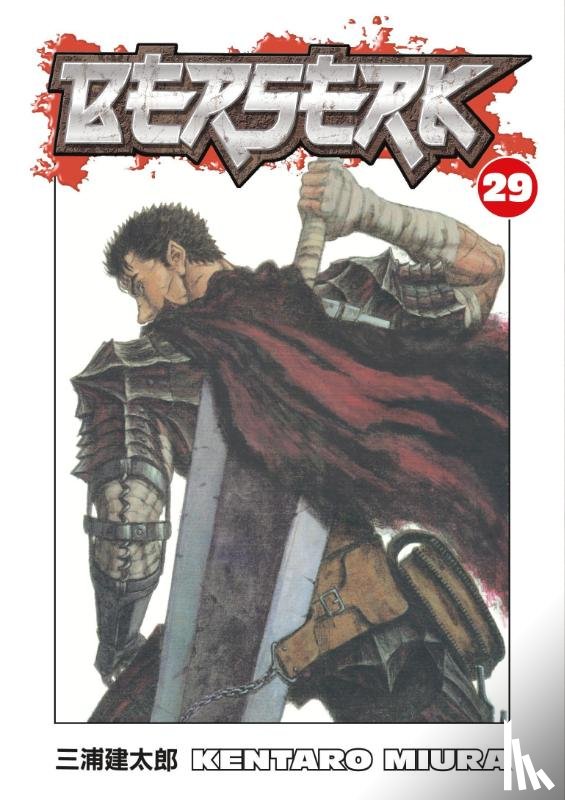 Miura, Kentaro - Berserk Volume 29