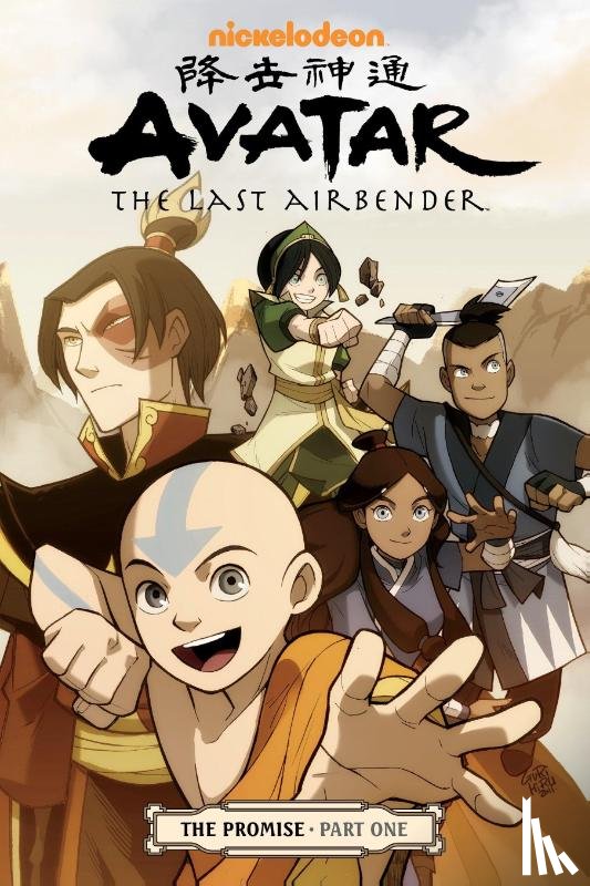DiMartino, Michael Dante, Horse, Dark - Avatar: The Last Airbender# The Promise Part 1