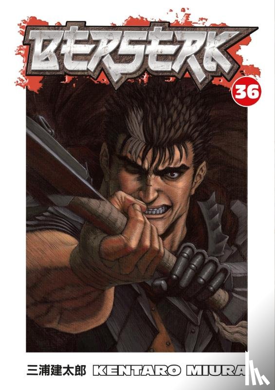 Miura, Kentaro - Berserk Volume 36