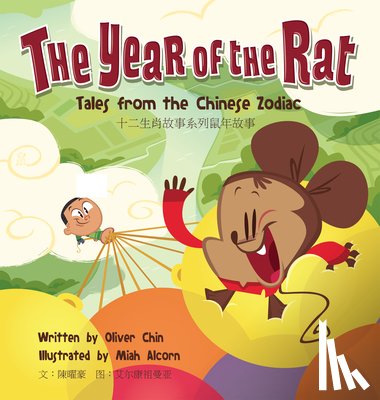 Chin, Oliver - The Year of the Rat