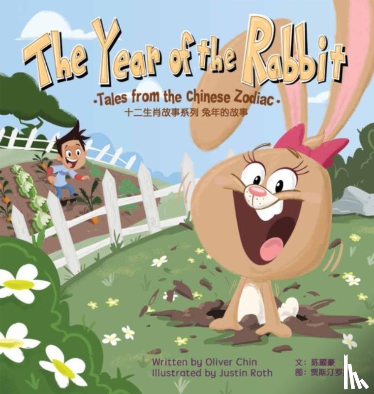 Chin, Oliver - The Year of the Rabbit