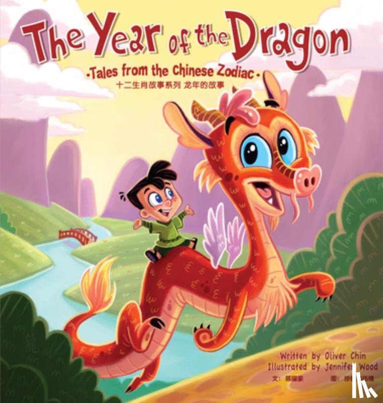 Chin, Oliver - The Year of the Dragon