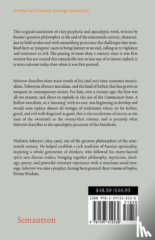 Solovyov, Vladimir - War and Christianity