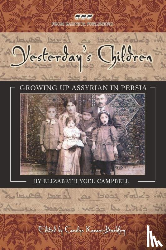 Campbell, Elizabeth Yoel - Yesterday's Children
