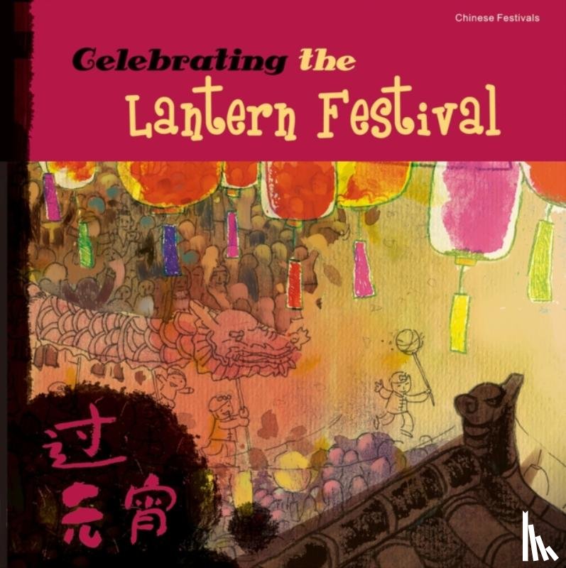 Tang, Sanmu - Celebrating the Lantern Festival