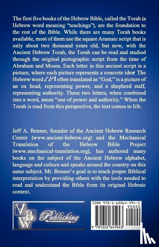 Benner, Jeff A - Ancient Hebrew Torah
