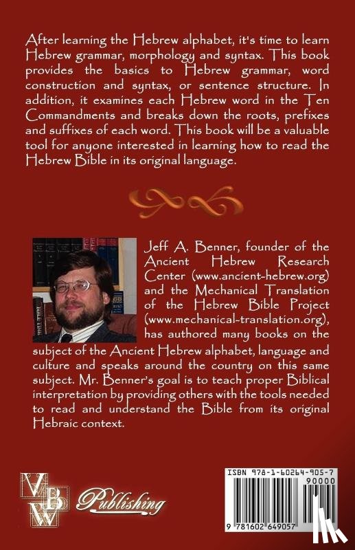 Benner, Jeff A - Learn to Read Biblical Hebrew Volume 2