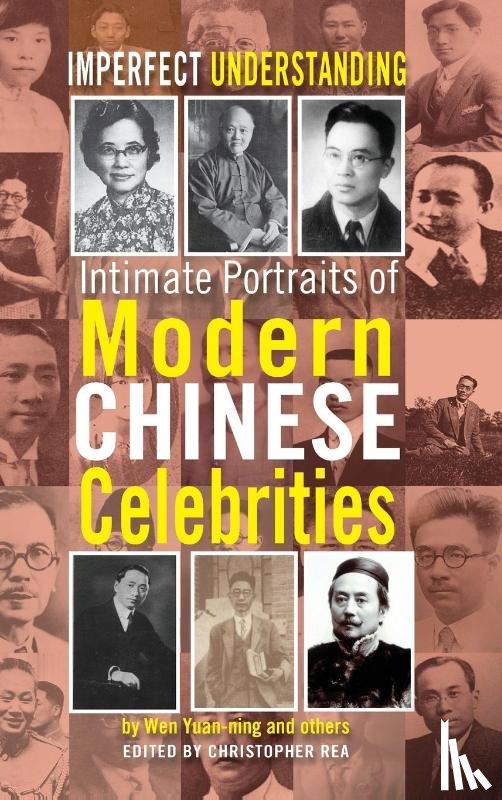 Wen, Yuan-Ning - Imperfect Understanding