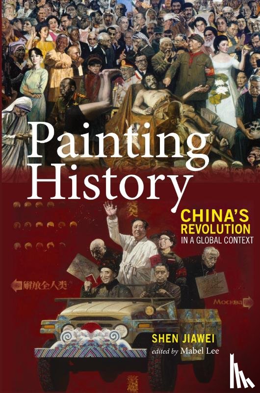 Shen, Jiawei - Painting History