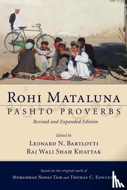 Tair, Mohammad Nawaz - Rohi Mataluna