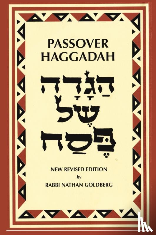 Goldberg, Nathan - Passover Haggadah