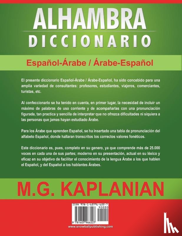 Kaplanian, M G - Alhambra Diccionario Espanol-Arabe/Arabe-Espanol