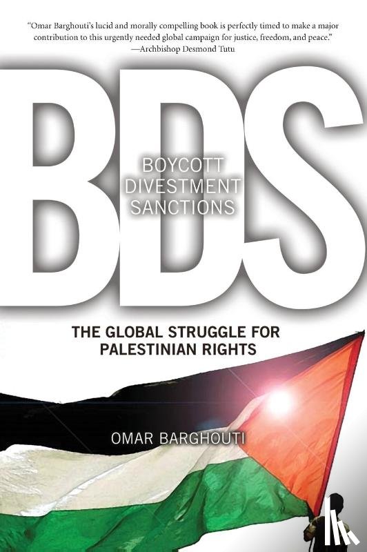 Barghouti, Omar - Boycott, Divestment, Sanctions