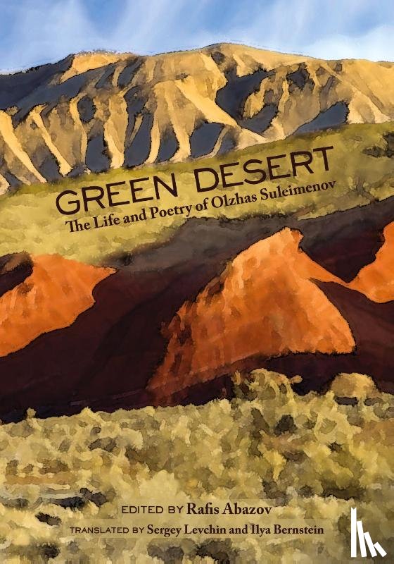  - Green Desert
