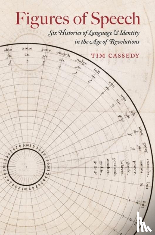 Tim, Cassedy - Figures of Speech