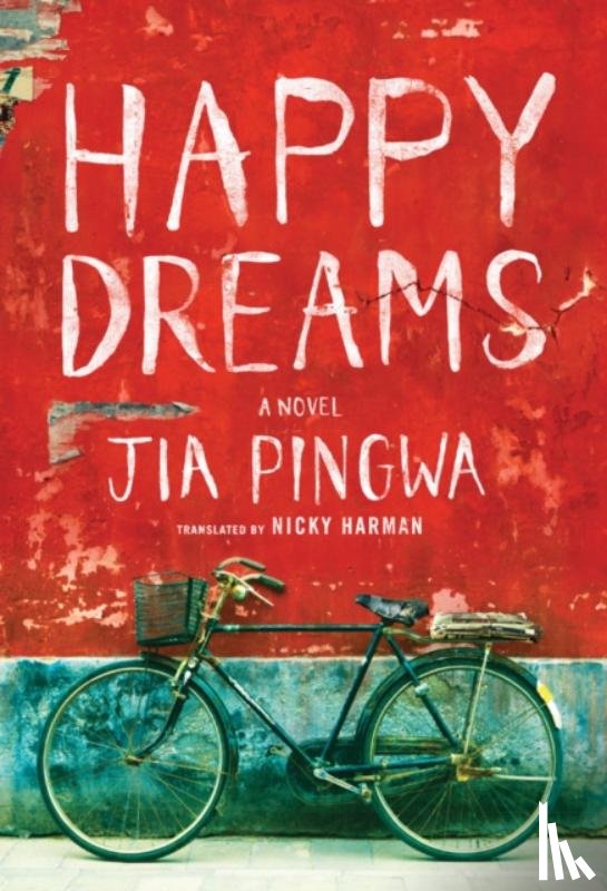 Pingwa, Jia - Happy Dreams
