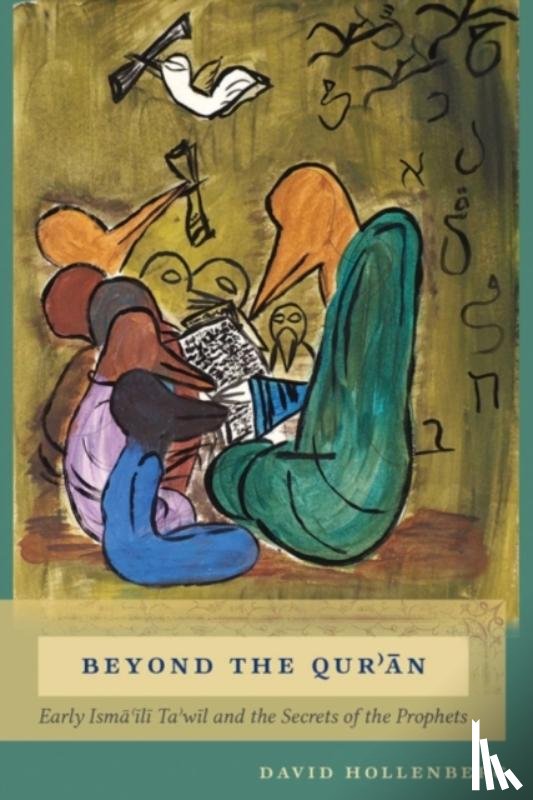 Hollenberg, David - Beyond the Quran