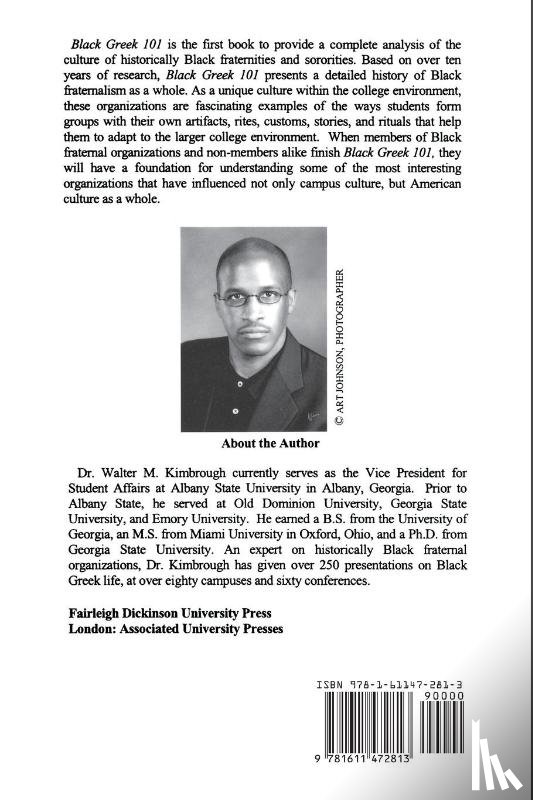Kimbrough, Dr. Walter M. - Black Greek 101