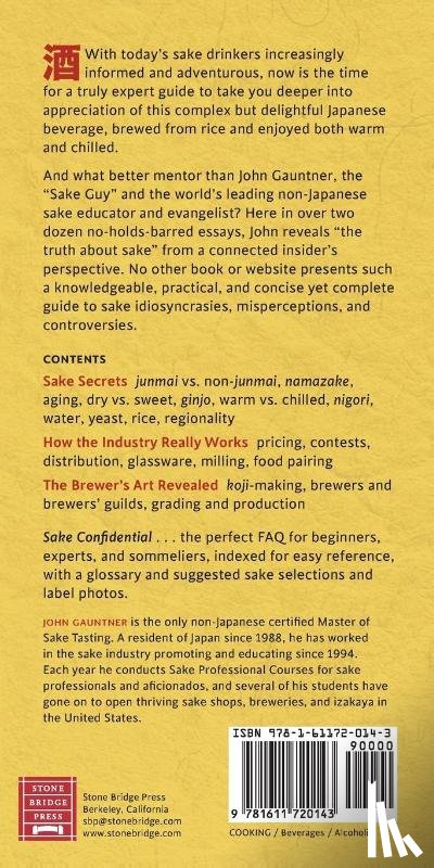 Gauntner, John - Sake Confidential