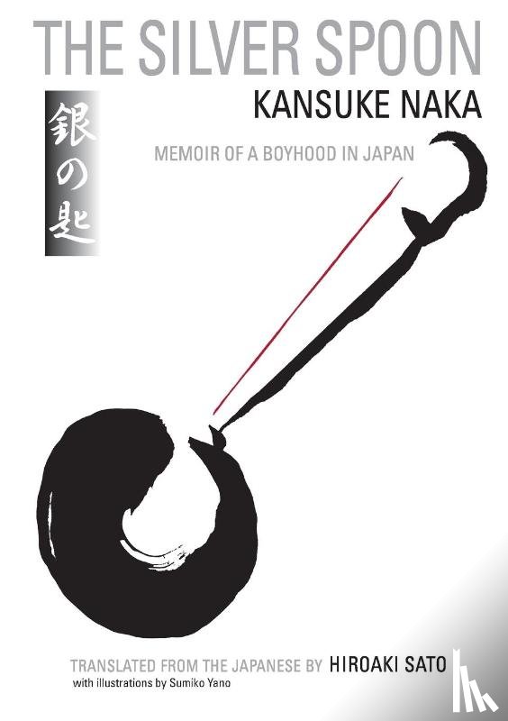 Naka, Kansuke - The Silver Spoon