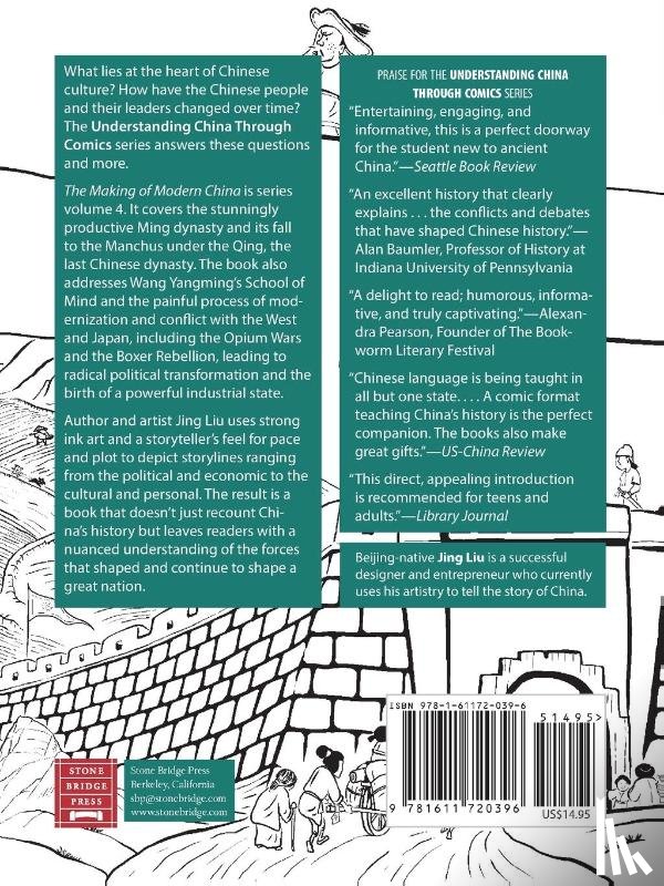 Liu, Jing - The Making of Modern China