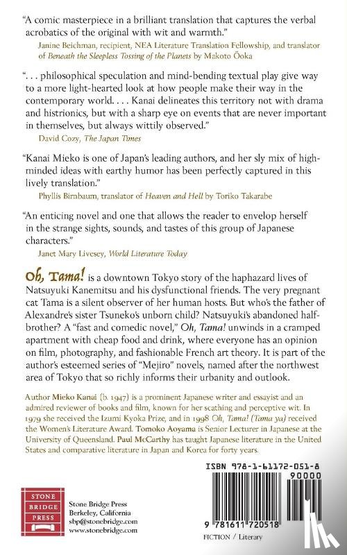 Kanai, Mieko - Oh, Tama!