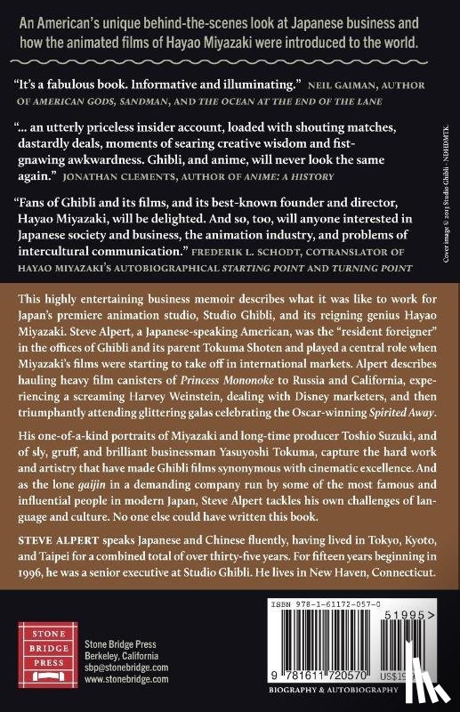 Alpert, Steve - Sharing a House with the Never-Ending Man