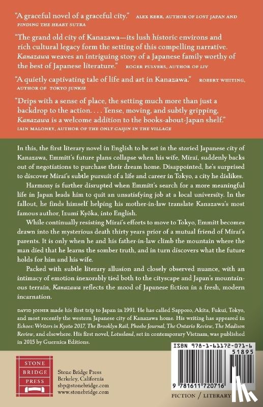 Joiner, David - Kanazawa