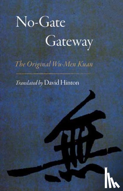 Hinton, David - No-Gate Gateway
