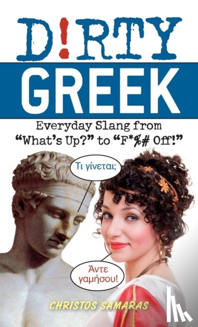 Samaras, Cristos - Dirty Greek