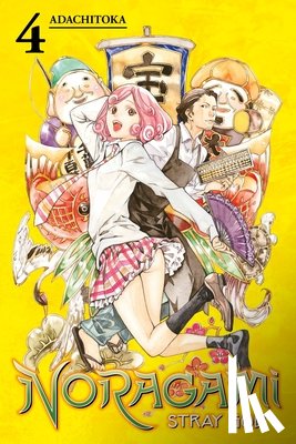 Adachitoka - Noragami Volume 4