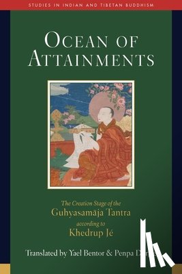 Bentor, Yael - Ocean of Attainments