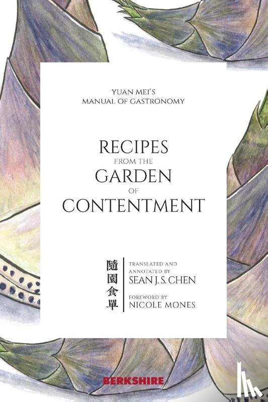 Mei, Yuan - Recipes from the Garden of Contentment