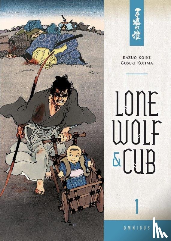 Koike, Kazuo, Horse, Dark - Lone Wolf and Cub Omnibus Volume 1