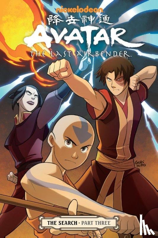 Yang, Gene Luen, Horse, Dark - Avatar: The Last Airbender#The Search Part 3