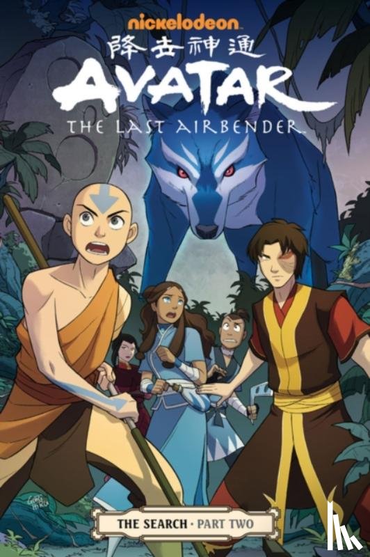 Yang, Gene Luen, Horse, Dark - Avatar: The Last Airbender#The Search Part 2