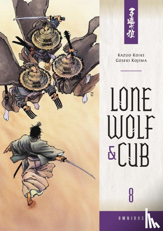 Koike, Kazuo - Lone Wolf and Cub Omnibus Volume 8