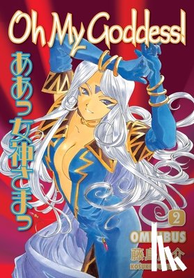 Fujishima, Kosuke - Oh My Goddess! Omnibus, Volume 2