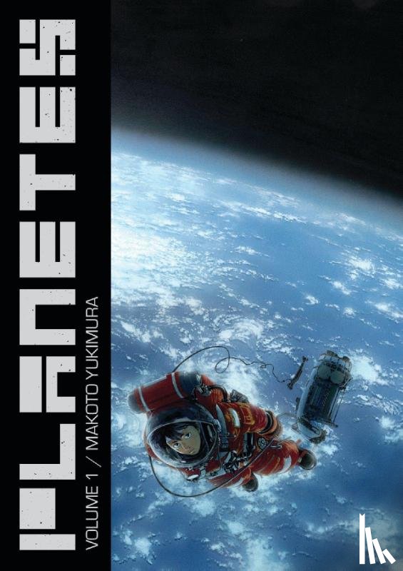 Yukimura, Makoto - Planetes Omnibus Volume 1