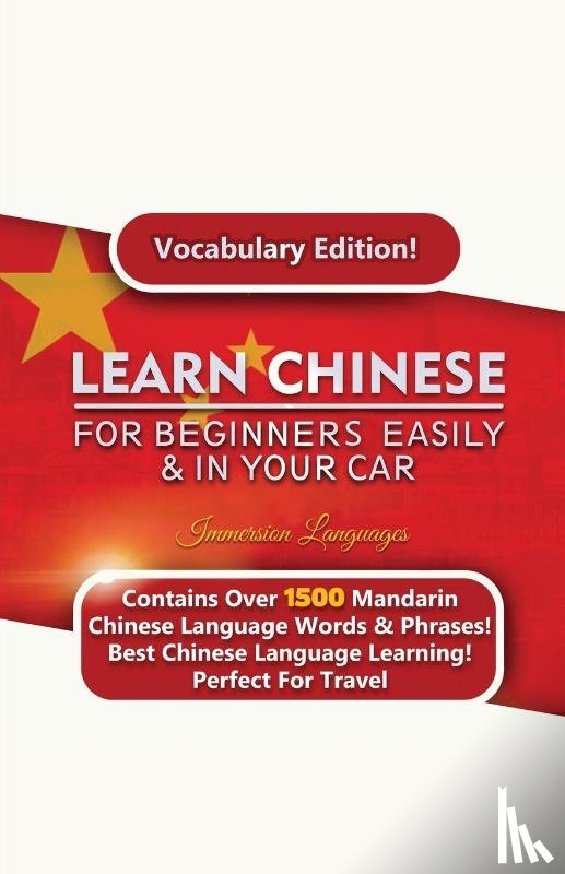 Languages, Immersion - Learn Mandarin Chinese For Beginners Easily & In Your Car! Vocabulary Edition!