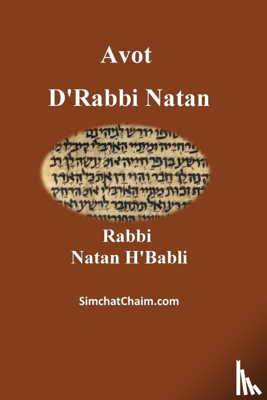 H'Babli, Rabbi Natan - Avot D'Rabbi Natan