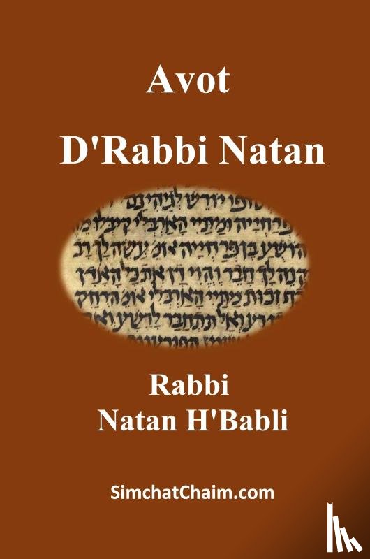 H'Babli, Rabbi Natan - Avot D'Rabbi Natan