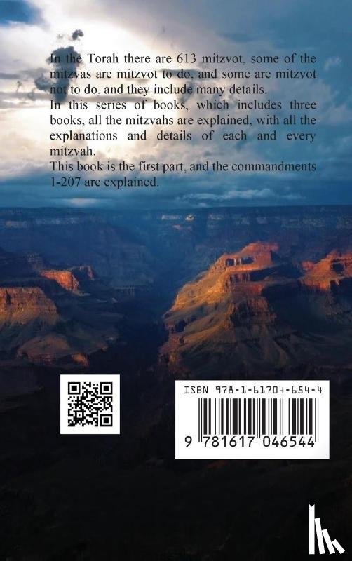 Barcelona, Beit Levi - Sefer HaChinukh - Part A Mitzvahs 1-207 [English & Hebrew]