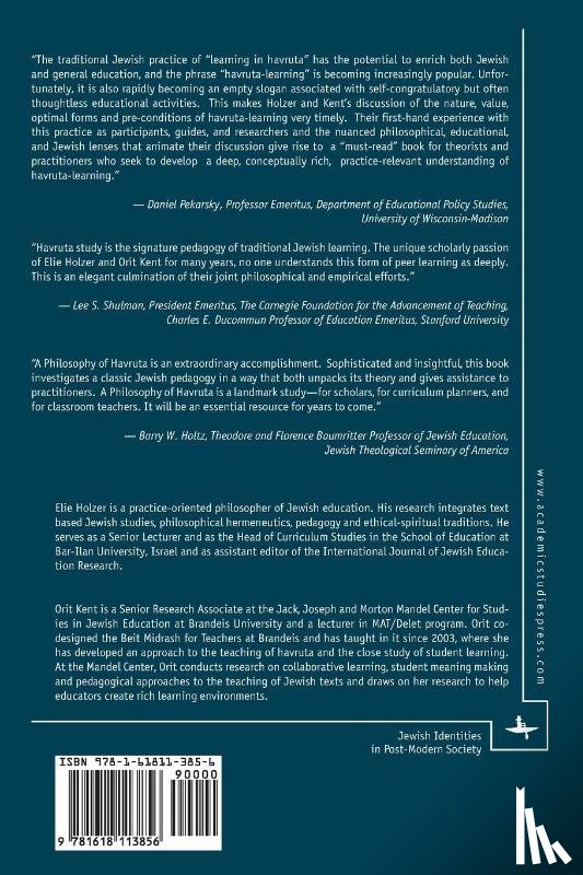 Holzer, Elie, Kent, Orit - A Philosophy of Havruta