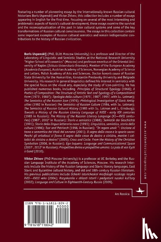 Zhivov, Victor, Uspenskij, Boris - "Tsar and God" and Other Essays in Russian Cultural Semiotics