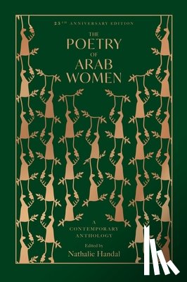  - The Poetry of Arab Women
