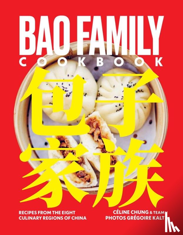 Chung, Céline - Chung, C: BAO FAMILY CKBK